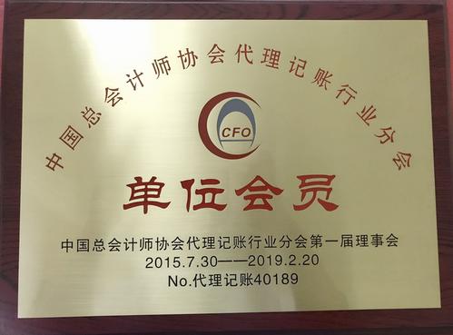 南京宁豪社会经济咨询